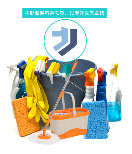 武汉区块投科技有限公司